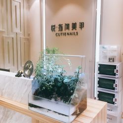 点击看大图 -悦指间美甲美睫