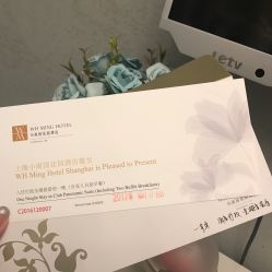 -中谷小南国花园酒店·宴会厅