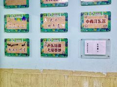 -智星少年学校·幼小衔接·精品托管