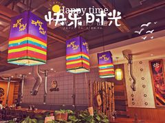 -炽城·烤肉名家(鸿达中央广场店)