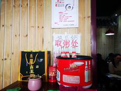 自助取餐区-内蒙焖面大盆骨餐馆(山大路店)