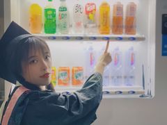 教学楼-上海大学(嘉定校区)