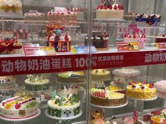 -味多美蛋糕(六里桥店)