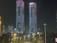 -花果园湿地公园