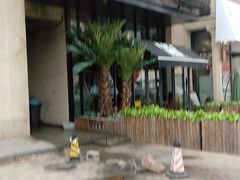 -越谜·越南餐厅(长白店)
