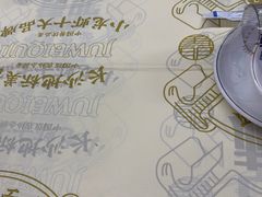 -聚味瞿记·龙虾堂(树木岭店)