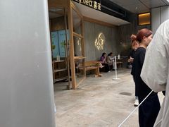 -喜茶(上海打浦桥日月光gelato lab+店)