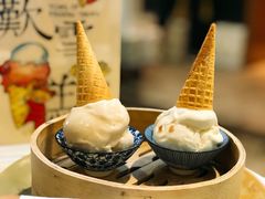 酒渍萝卜软芝士-歎雪糕低糖低脂Gelato冰淇淋