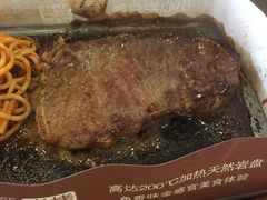 -必胜客(张家港购物公园店)