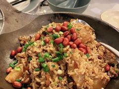 -鹿港小镇(黄金店)