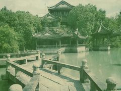 -韩湘水博园