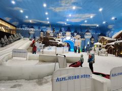 -世界之窗阿尔卑斯冰雪世界