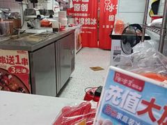 -冰冰酱老味刨冰绵绵冰(中山路总店)