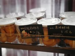 -东海咖啡馆