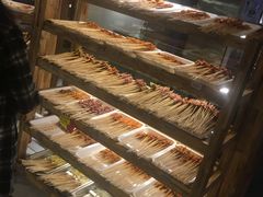 自助取餐区-袁记串串香(梁家巷店)