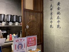-雾鲜(KKMALL店)