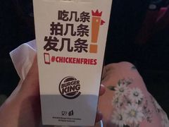 -汉堡王(龙德广场店)