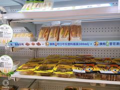 -today便利店(汉街店)