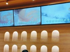 -陳香貴·蘭州牛肉面(月星环球港店)