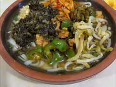 -马记粉店(五一东村店)