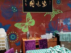 -紫光园(燕郊总店)