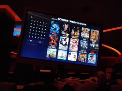 -南美元生态大酒店(海珠店)