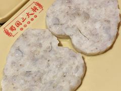 手打青虾滑-蜀国大将老火锅(江北店)