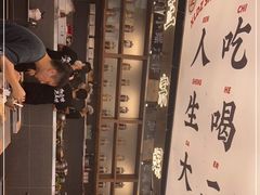 -小螺大作·螺蛳粉火锅(林和西店)