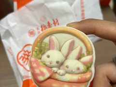 兔兔饼-北京稻香村(方庄店)