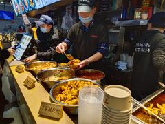 -丁家坡洋芋·观音桥好吃街A区(全国总店)