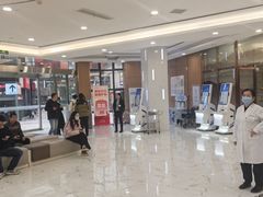 -美年大健康·体检中心(江岸分院)