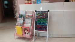 -Beauty Nails 美甲美睫皮肤管理