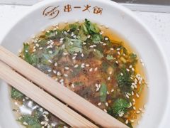 -串一火锅(赛格国际购物中心店)