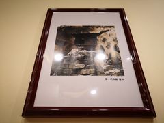 -老巷口川味火锅