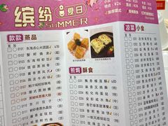 -东海海鲜酒家(中信广场店)