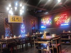 大堂-搓火大都会(广安门总店)