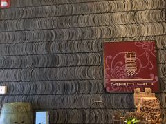 -上海金桥红枫万豪酒店-万豪中餐厅