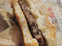 -汉堡王(梅村服务区南店)