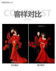 -谷瞳摄影机构(双拥路店)