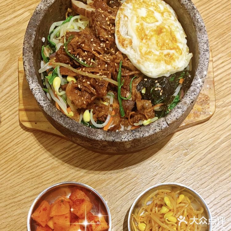 拌开心|打卡上班族常去吃的全州拌饭