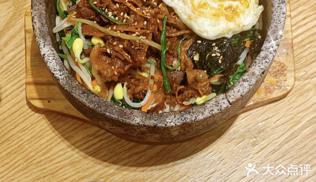 拌开心｜打卡上班族常去吃的全州拌饭