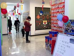 -蓝精灵创客少儿编程(百步亭中心)