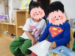 -加蒙特森林幼儿园(广州市增城区店)