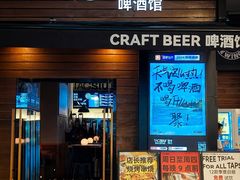 -深圳凯宾斯基酒店