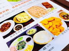 -生活本该如此北京小馆(周庄嘉园店)