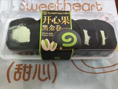 -甜心饼屋(盈彩店)