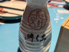 -醉长安(钟楼旗舰店)