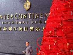 -上海锦江汤臣洲际大酒店