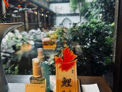 -鲤院·新中式美学·庭院餐厅(夫子庙店)