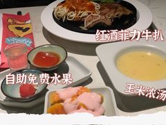 -豪客来牛排(伟诚广场店)
